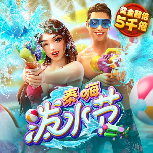 凤凰彩票免费进入官网