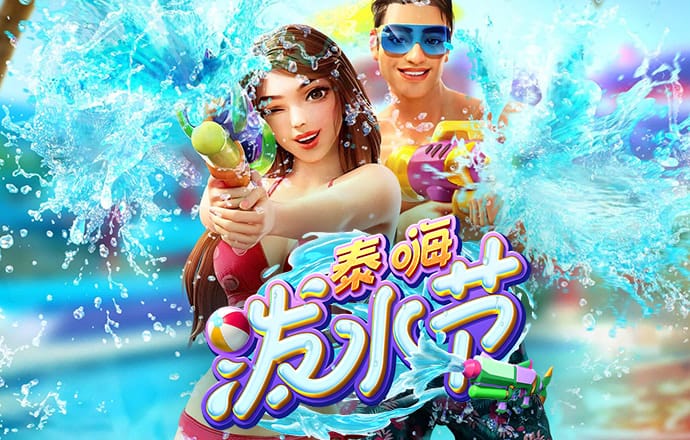 悦盈体育