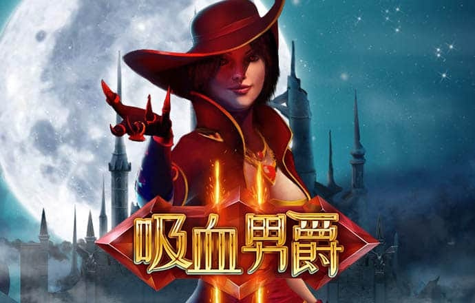 新莆京app下载安装